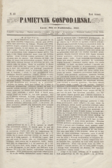 Pamiętnik Gospodarski. R.3, N. 43 (27 października 1851)