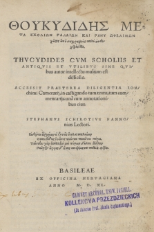 Thoukydidīs, Meta Scholiōn Palaiōn Kai Pany Ofelimōn chōris on, ouk euksynetos o ksyggrafeus