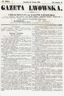 Gazeta Lwowska. 1859, nr 291