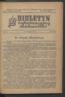 Biuletyn informacyjny małopolski. R.2, nr 31 (22 sierpnia 1943) = nr 75