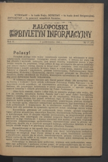 Małopolski Biuletyn Informacyjny. R.2, nr 37 (3 października 1943) = nr 81