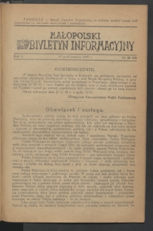Małopolski Biuletyn Informacyjny. R.2, nr 39 (17 października 1943) = nr 83