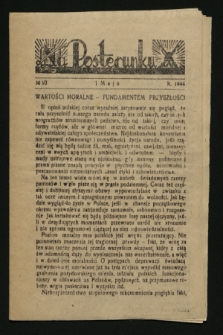 Na Posterunku. R.4, № 93 (1 maja 1944)