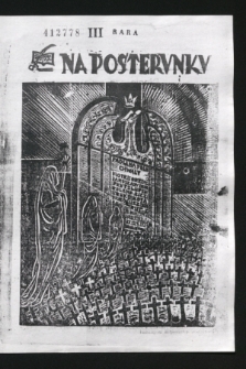 Na Posterunku. R.4, № 116 (1 listopada 1944)