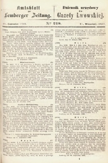 Amtsblatt zur Lemberger Zeitung = Dziennik Urzędowy do Gazety Lwowskiej. 1863, nr 218