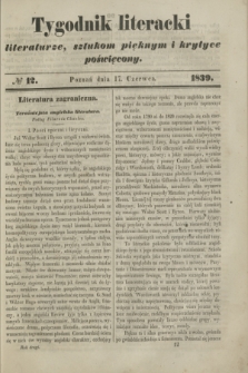 Tygodnik Literacki : literaturze, sztukom pięknym i krytyce poświęcony. [T.2], № 12 (17 czerwca 1839)