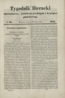 Tygodnik Literacki : literaturze, sztukom pięknym i krytyce poświęcony. [T.4], № 40 (4 października 1841)