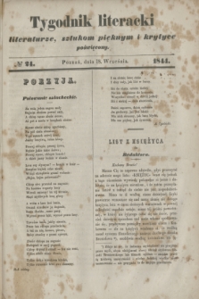 Tygodnik literacki : literaturze, sztukom pięknym i krytyce poświęcony. [R.7], № 24 (18 września 1844)