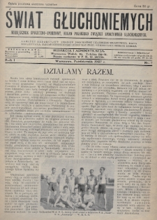 Świat Głuchoniemych : miesięcznik społeczno-sportowy : organ Polskiego Związku Sportowego Głuchoniemych. 1927, nr 7