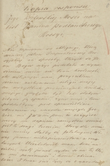 Kopie akt i listów dotyczących stosunków polsko-rosyjskich z lat 1767, 1789-1793. Fragment