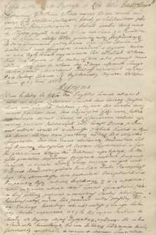 Kopie akt i listów treści politycznej z lat 1732-1742