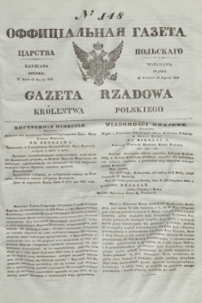 Gazeta Rządowa Królestwa Polskiego = Оффицiальная Газета Царства Польскaго. 1841, № 148 (9 lipca) + dod