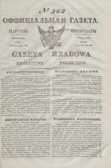 Gazeta Rządowa Królestwa Polskiego = Оффицiальная Газета Царства Польскaго. 1841, № 202 (15 września) + dod