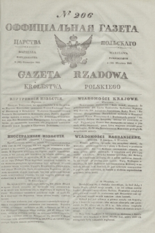 Gazeta Rządowa Królestwa Polskiego = Оффицiальная Газета Царства Польскaго. 1841, № 206 (20 września) + dod