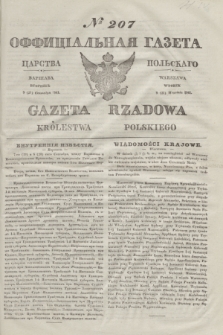 Gazeta Rządowa Królestwa Polskiego = Оффицiальная Газета Царства Польскaго. 1841, № 207 (21 września) + dod