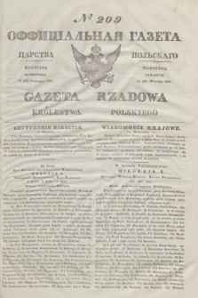 Gazeta Rządowa Królestwa Polskiego = Оффицiальная Газета Царства Польскaго. 1841, № 209 (23 września) + dod