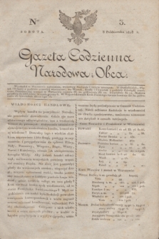 Gazeta Codzienna Narodowa i Obca. 1818, Ner 3 (3 października)