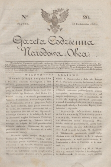 Gazeta Codzienna Narodowa i Obca. 1818, Ner 20 (23 października)