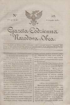Gazeta Codzienna Narodowa i Obca. 1818, Ner 32 (6 listopada)