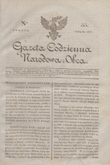 Gazeta Codzienna Narodowa i Obca. 1818, Ner 33 (7 listopada)