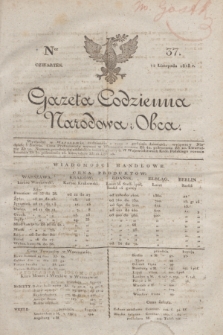 Gazeta Codzienna Narodowa i Obca. 1818, Ner 37 (12 listopada)