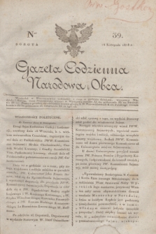 Gazeta Codzienna Narodowa i Obca. 1818, Ner 39 (14 listopada)