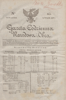 Gazeta Codzienna Narodowa i Obca. 1818, Ner 43 (19 listopada)