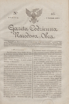 Gazeta Codzienna Narodowa i Obca. 1818, Ner 45 (21 listopada)