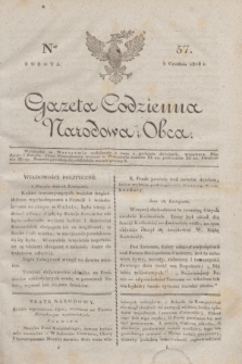 Gazeta Codzienna Narodowa i Obca. 1818, Ner 57 (5 grudnia)