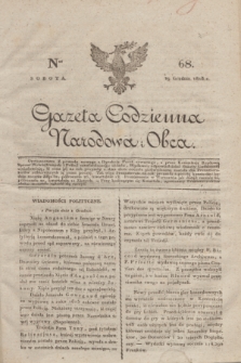 Gazeta Codzienna Narodowa i Obca. 1818, Ner 68 (19 grudnia)