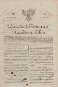 Gazeta Codzienna Narodowa i Obca. 1818, Ner 69 (21 grudnia)