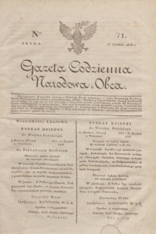 Gazeta Codzienna Narodowa i Obca. 1818, Ner 71 (23 grudnia)