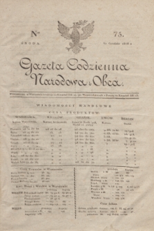 Gazeta Codzienna Narodowa i Obca. 1818, Ner 75 (30 grudnia)