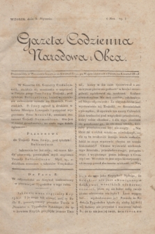 Gazeta Codzienna Narodowa i Obca. 1819, Nro 79 (5 stycznia)