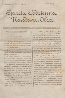 Gazeta Codzienna Narodowa i Obca. 1819, Nro 83 (11 stycznia)