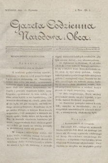 Gazeta Codzienna Narodowa i Obca. 1819, Nro 84 (12 stycznia)