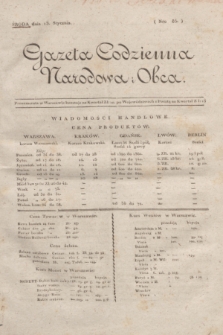 Gazeta Codzienna Narodowa i Obca. 1819, Nro 85 (13 stycznia)