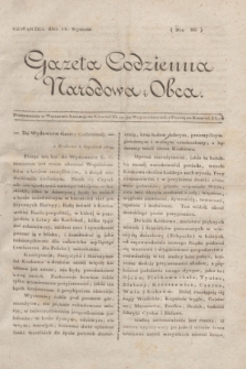 Gazeta Codzienna Narodowa i Obca. 1819, Nro 86 (14 stycznia)