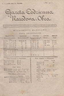 Gazeta Codzienna Narodowa i Obca. 1819, Nro 92 (21 stycznia)