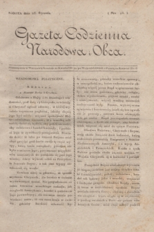 Gazeta Codzienna Narodowa i Obca. 1819, Nro 94 (23 stycznia)