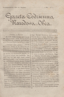 Gazeta Codzienna Narodowa i Obca. 1819, Nro 95 (25 stycznia)