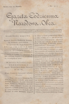 Gazeta Codzienna Narodowa i Obca. 1819, Nro 97 (27 stycznia)