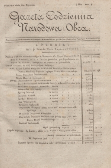 Gazeta Codzienna Narodowa i Obca. 1819, Nro 100 (30 stycznia)