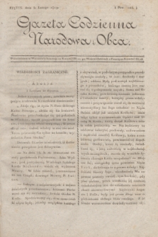 Gazeta Codzienna Narodowa i Obca. 1819, Nro 104 (5 lutego)