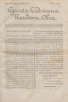 Gazeta Codzienna Narodowa i Obca. 1819, Nro 109 (11 lutego)