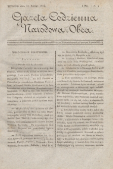 Gazeta Codzienna Narodowa i Obca. 1819, Nro 113 (16 lutego)