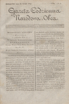 Gazeta Codzienna Narodowa i Obca. 1819, Nro 115 (18 lutego)