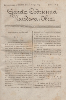 Gazeta Codzienna Narodowa i Obca. 1819, Nro 118 (22 lutego)