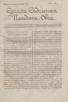 Gazeta Codzienna Narodowa i Obca. 1819, Nro 120 (25 lutego)