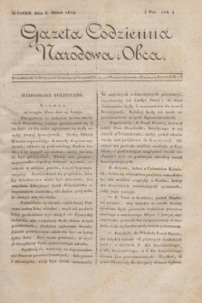 Gazeta Codzienna Narodowa i Obca. 1819, Nro 124 (2 marca)